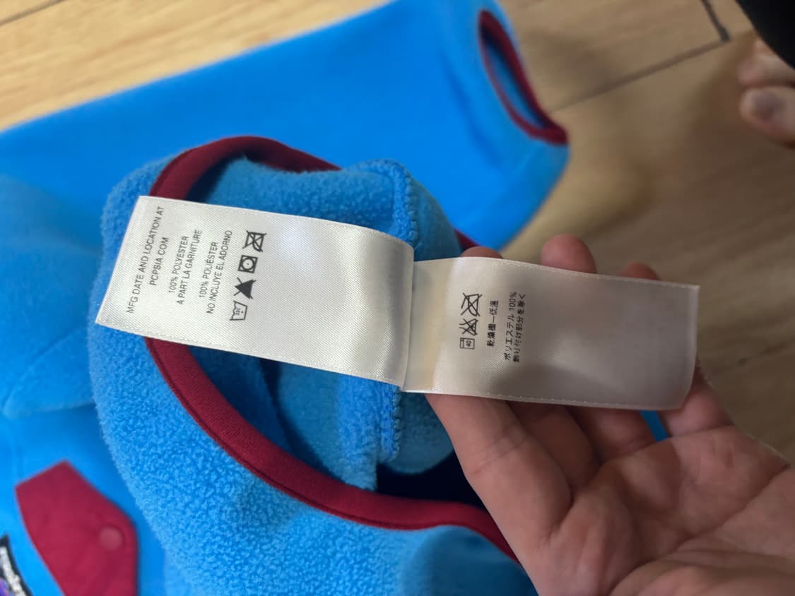 파타고니아 신칠라15FA 헤비웨이트  스카이블루 / 레드 입니당 상품이미지6