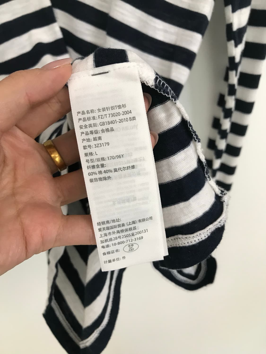 홀리스터 자수로고 스트라이프 브이넥 롱 슬리브 긴팔티 상품이미지4