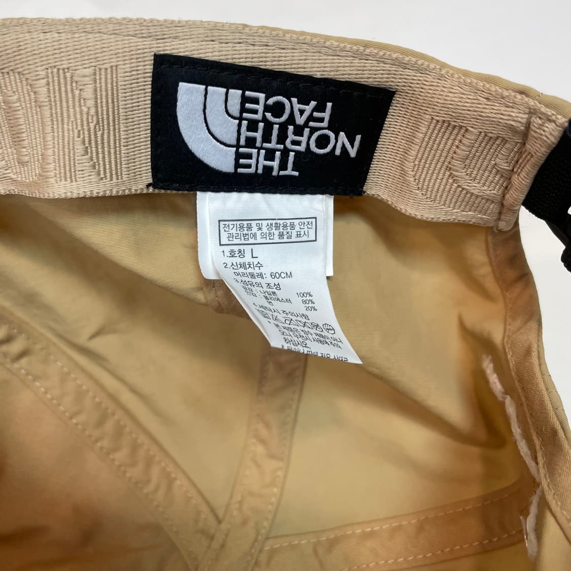 노스페이스 연한브라운 나일론 볼캡 상품이미지5