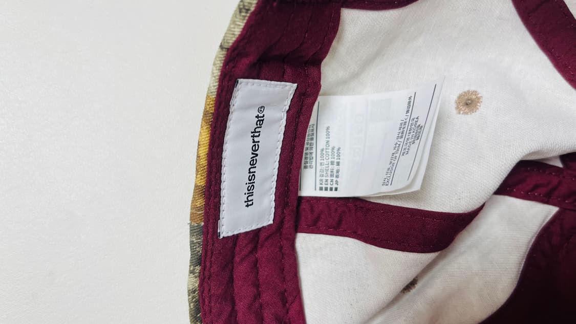 새상품) 디스이즈네버댓 디네댓 Thisisneverthat 카모 캠프 엣 상품이미지5