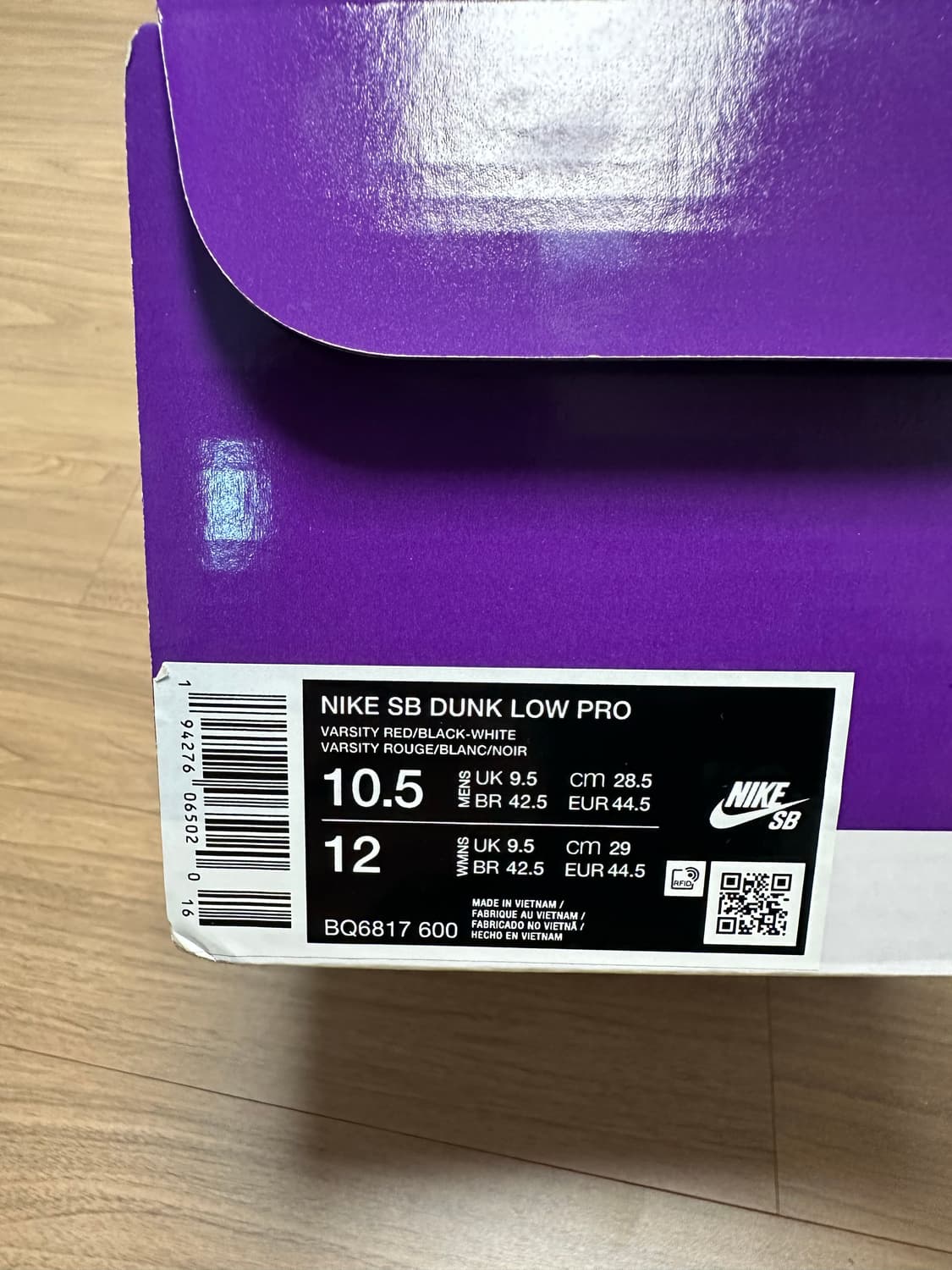 나이키 SB 덩크 로우 프로 시카고 285 상품이미지10