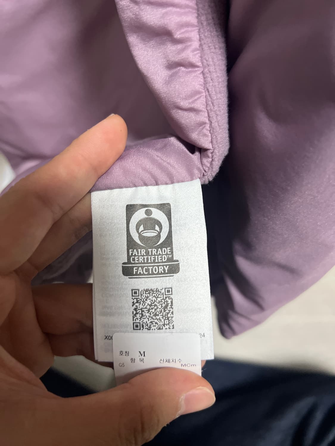 아크테릭스 아톰 후디 (M) 상품이미지4