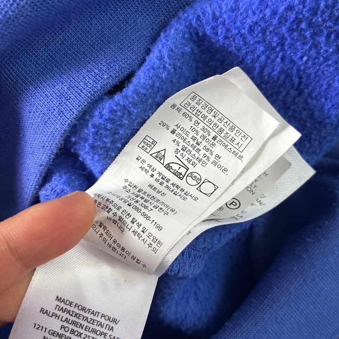 Polo  폴로 랄프로렌 자수 코튼 블루 맨투맨  상품이미지5
