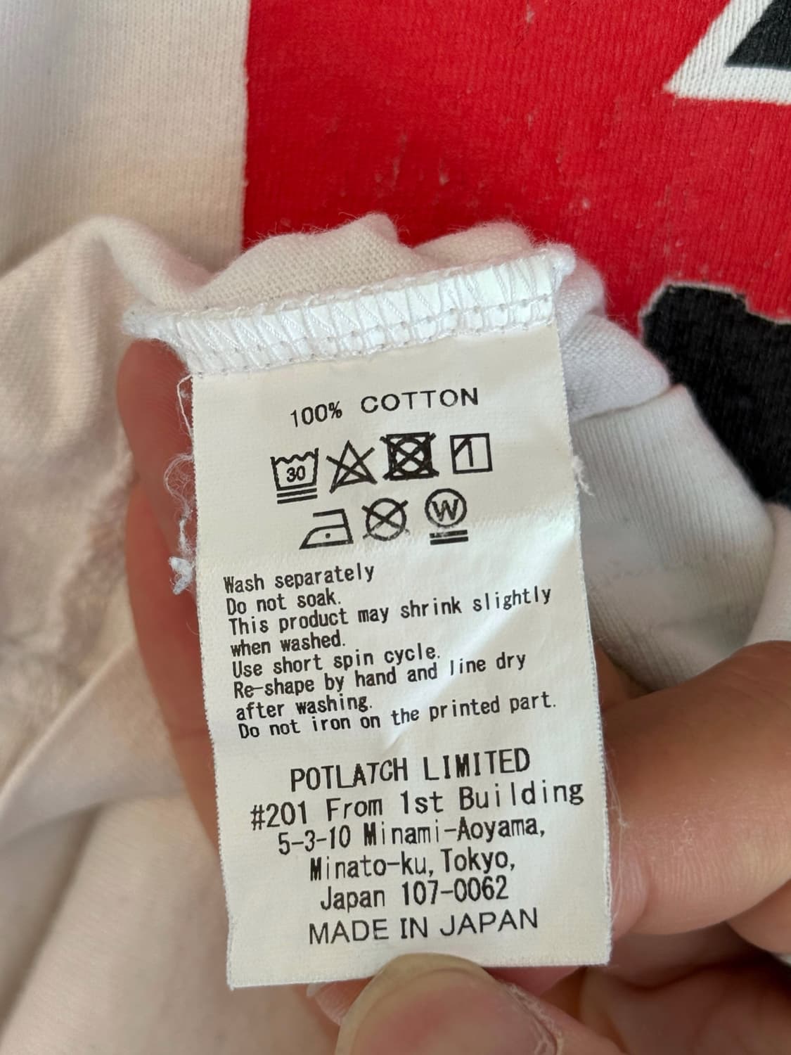 카브엠트 오버핏 그래픽 빈티지 프린팅 하프티셔츠 상품이미지7