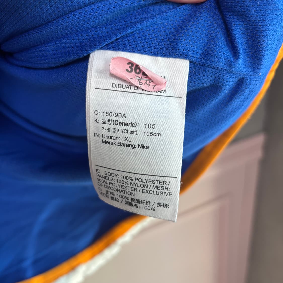 나이키 헤리티지 플리스 윈터 베스트 상품이미지3