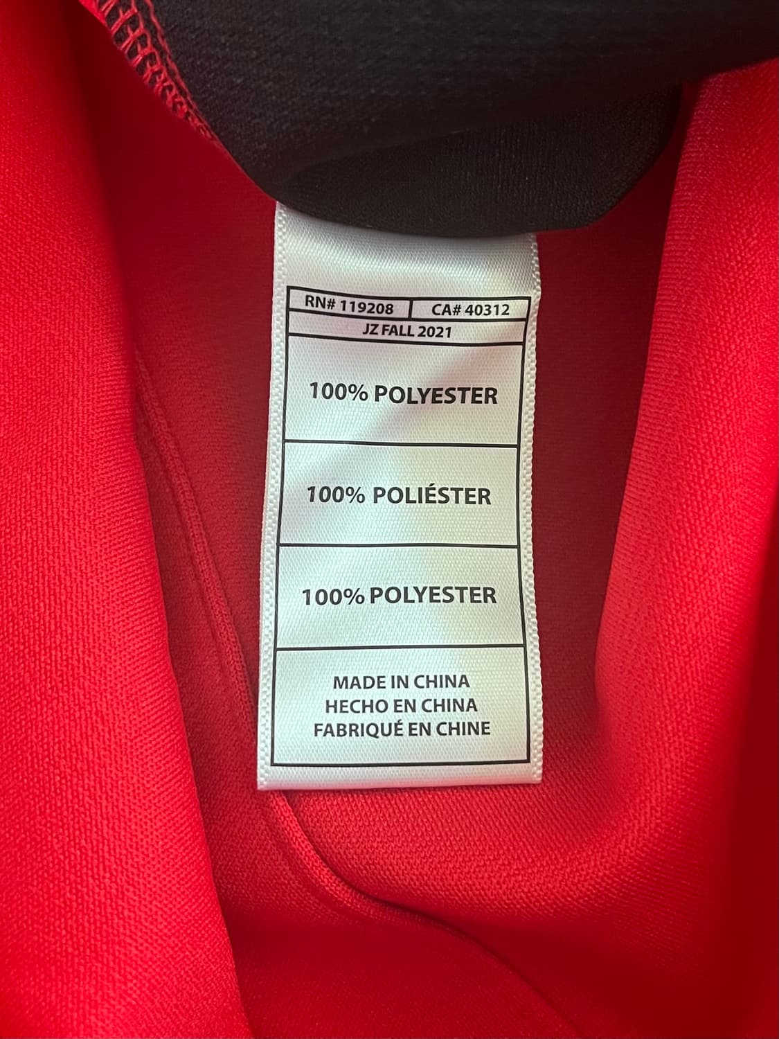 미첼앤네스 NBA어센틱 슈팅 셔츠 시카고 불스 84-85 마이클 조던 상품이미지9