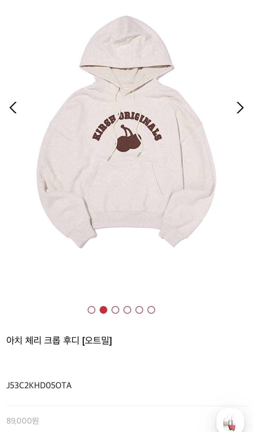 키르시 체리 크롭 후디(새상품) 상품이미지3