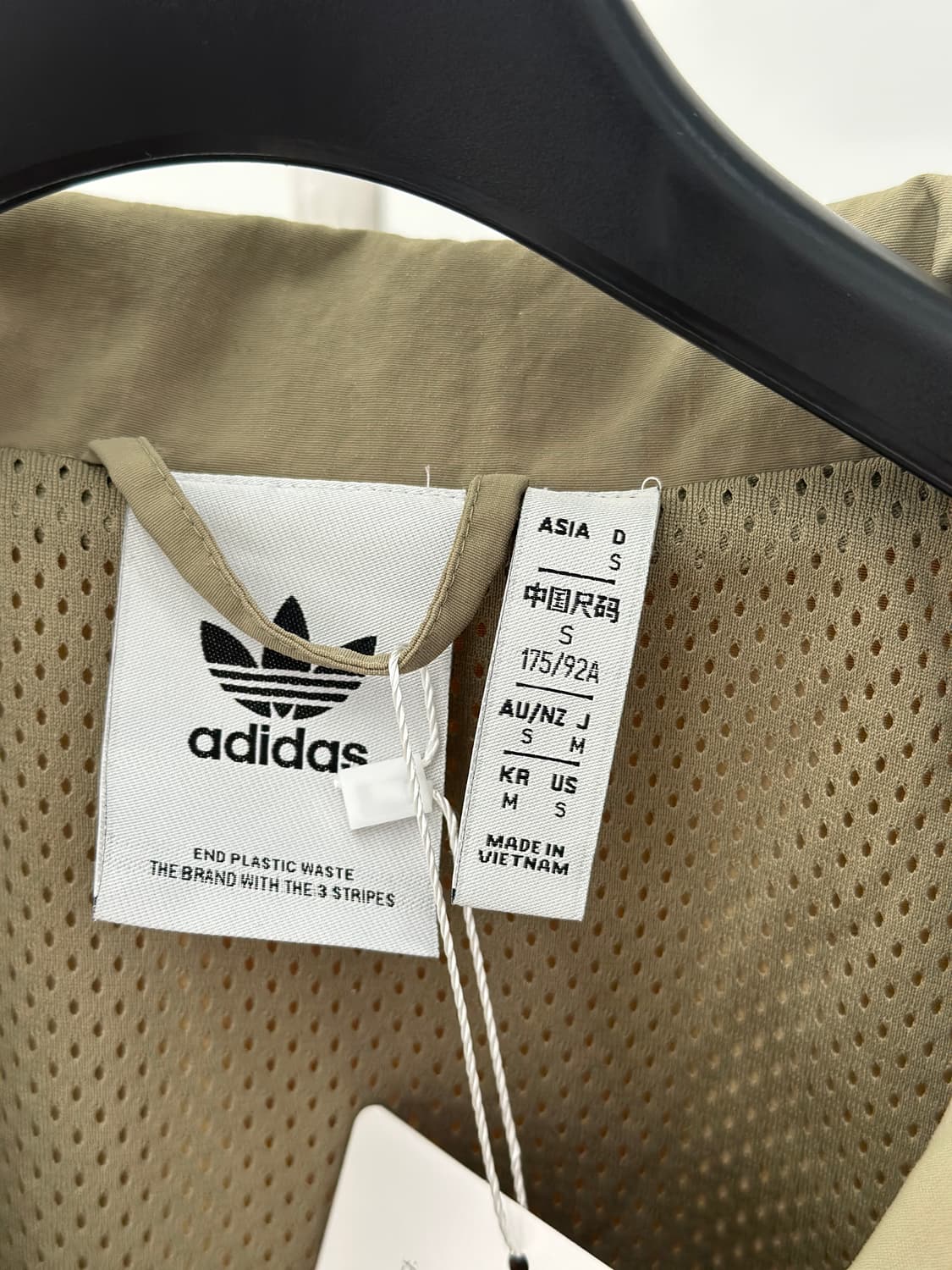 아디다스 올리브카키 락업 트랙탑  상품이미지7