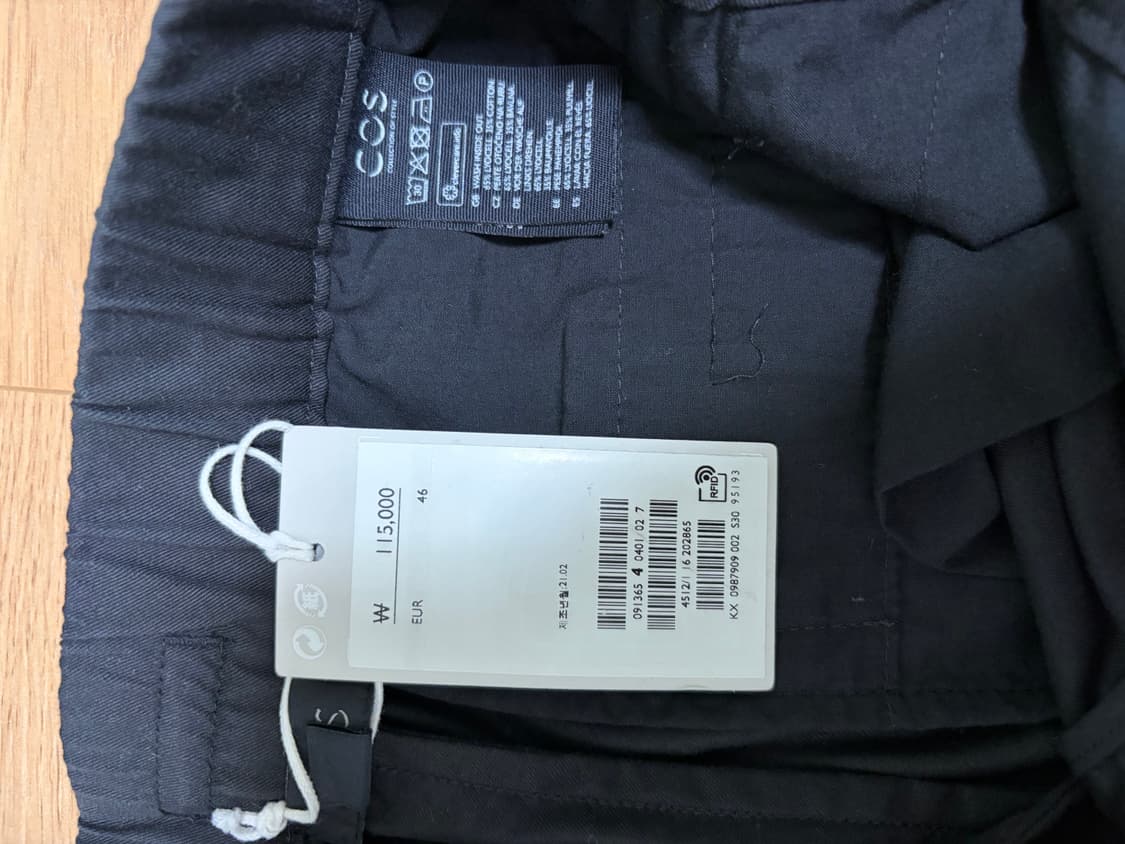 Cos 바지 46 상품이미지2