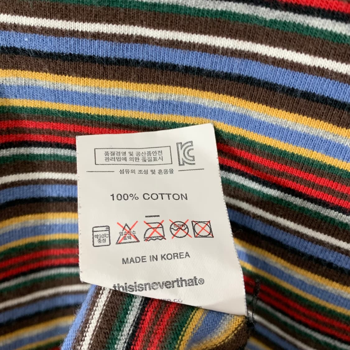 디스이즈네버댓 스트라이프 롱슬리브    상품이미지4