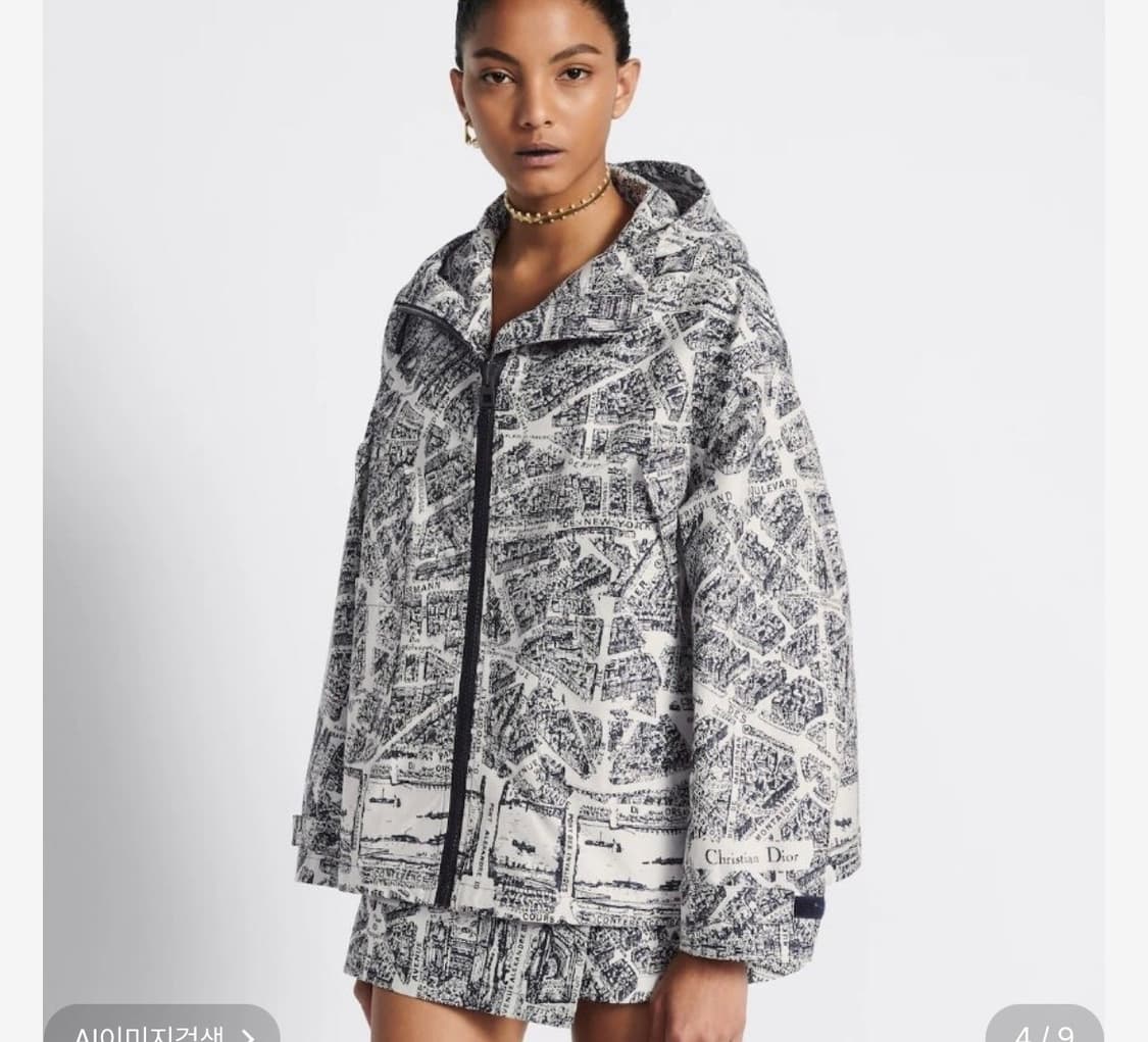 디올 아노락 후드자켓 점퍼xs 상품이미지1