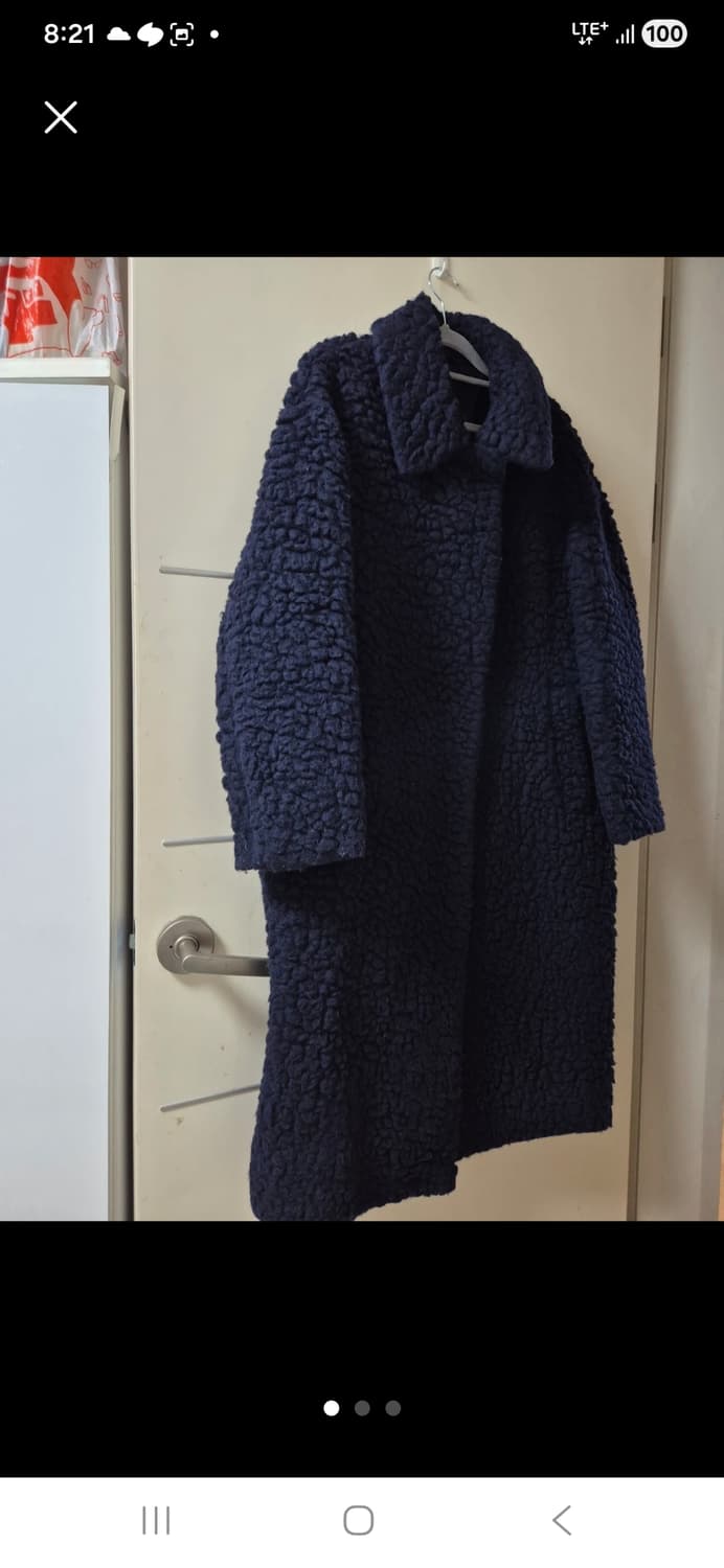 COS 뽀글이 롱 코트 EUR 36 상품이미지1