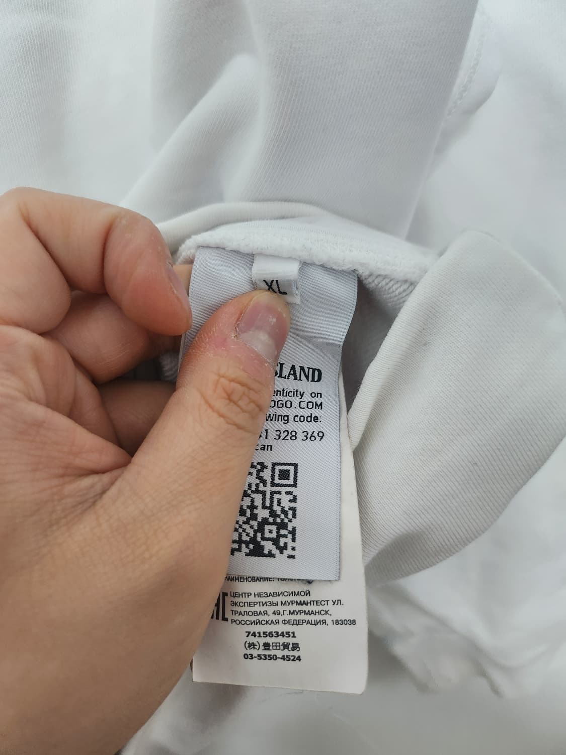 스톤아일랜드 맨투맨  상품이미지6