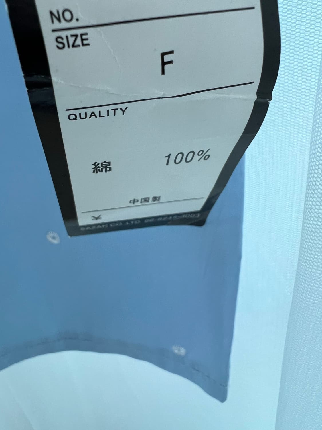 [새제품] 나무자수 스카이블루 블라우스 모리걸 상품이미지6