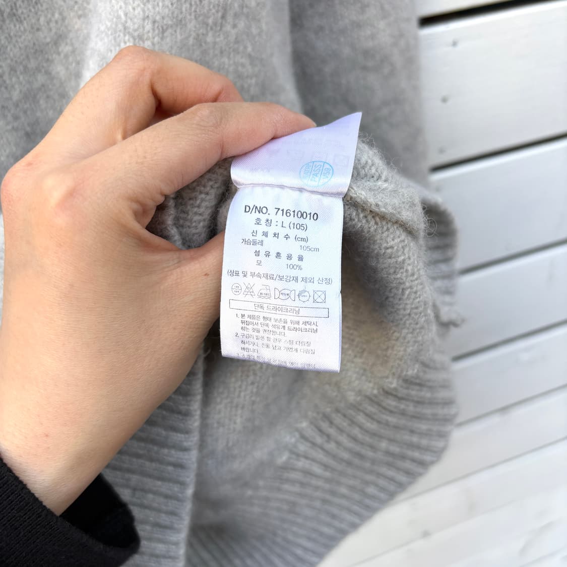 Brooks Brothers 브룩스브라더스 울 니트 상품이미지8