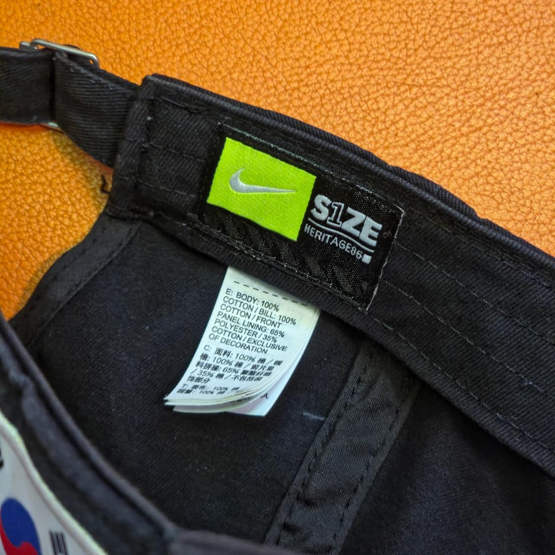 나이키 코리아 볼캡 상품이미지5