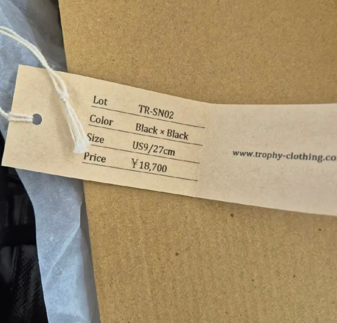 트로피클로딩 mil trainer hbt hi top us9 상품이미지5