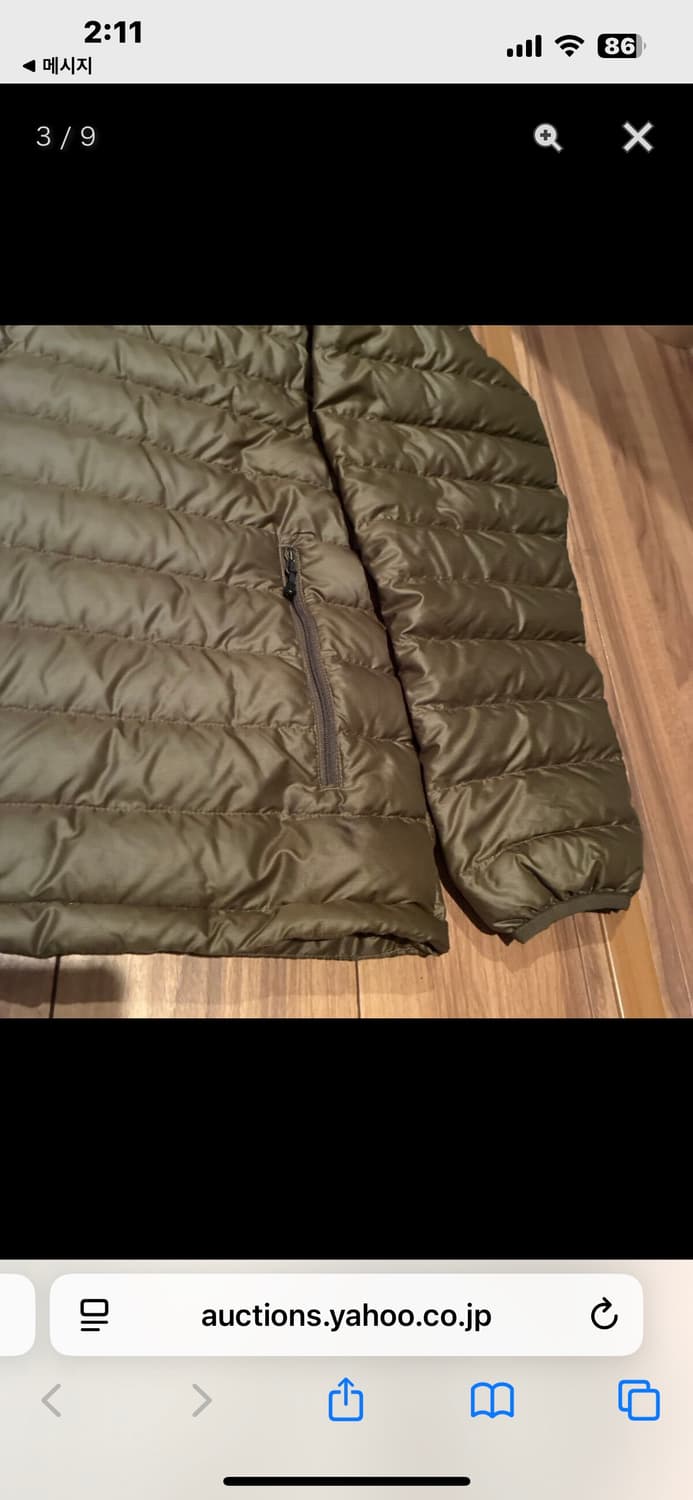 2012년형 파타고니아 경량패딩 XL 카키브라운 상품이미지2