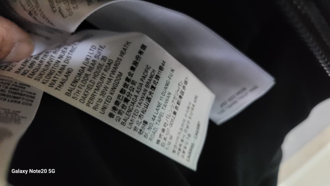 발렌시아가 봄버자켓 상품이미지9