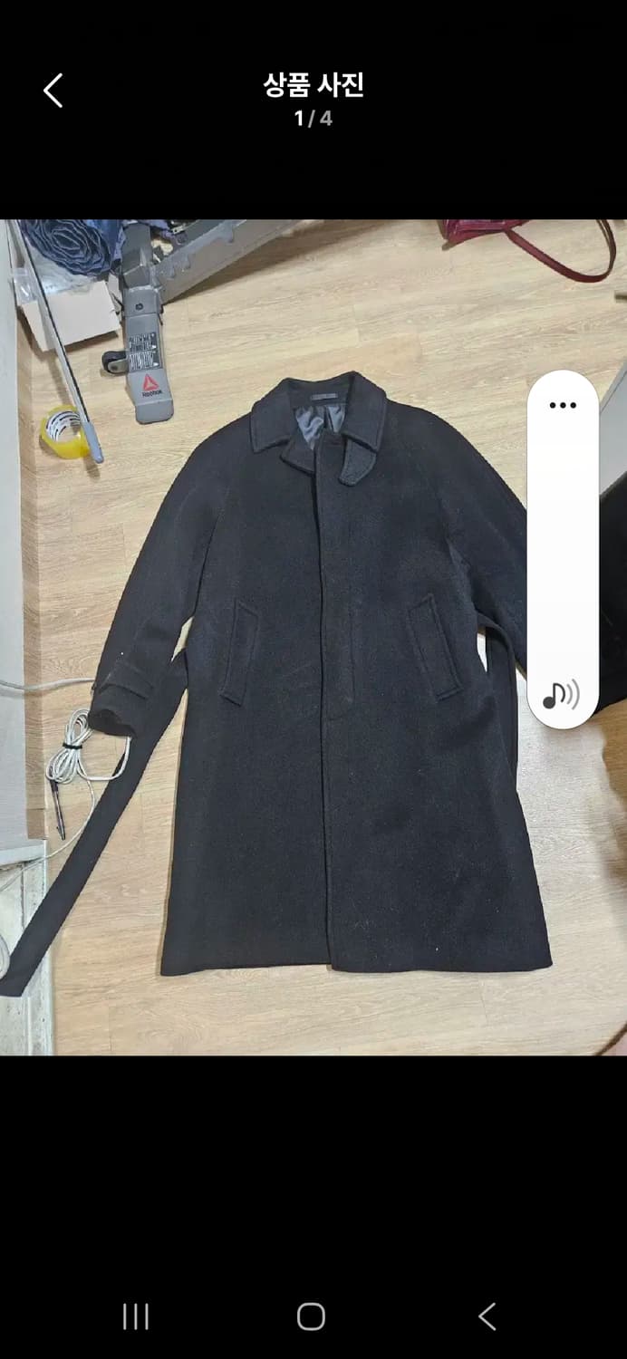  에스타도 킨록 발마칸 105 상품이미지1