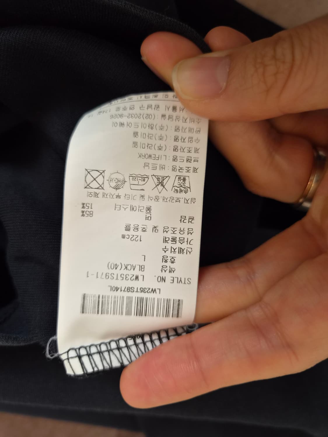 라이프워크 남성 블랙라운드반팔티셔츠 L사이즈 상품이미지8