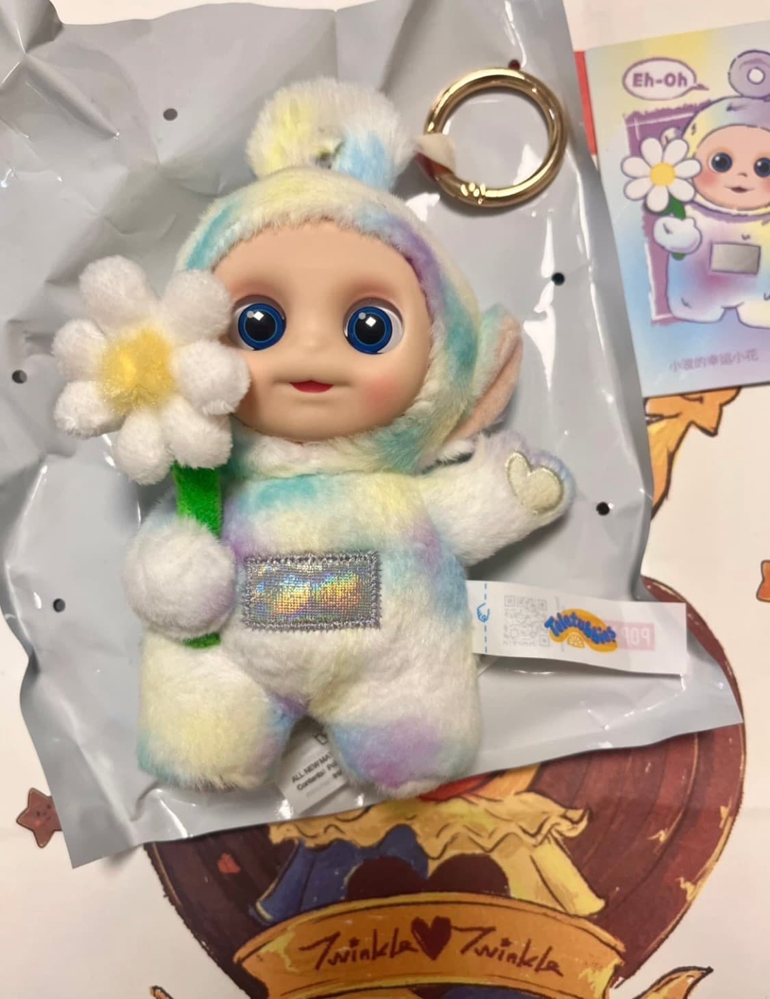 팝마트 텔레토비 say hello 시크릿 상품이미지1