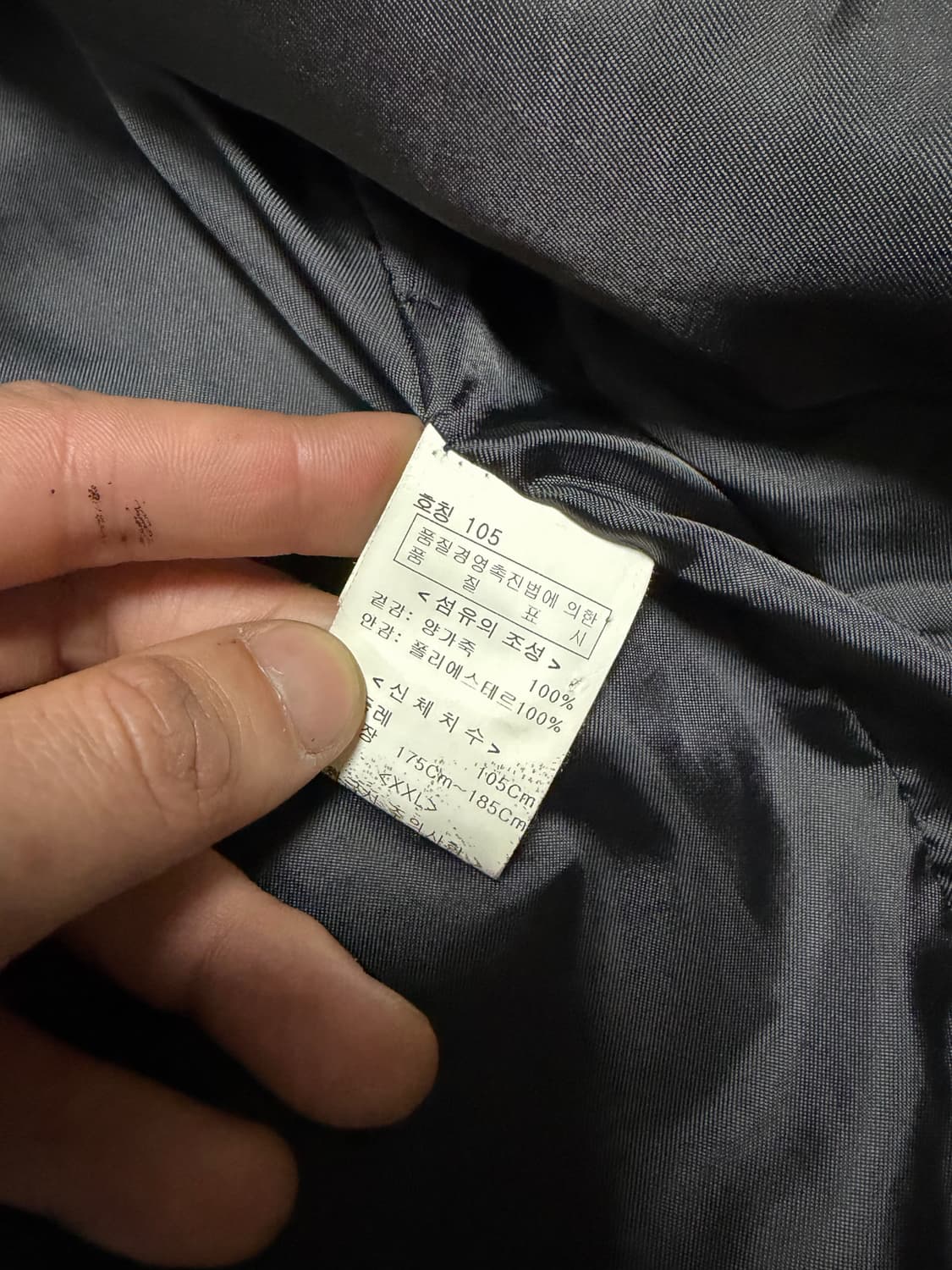 105) 00s 빈티지 램스킨 양가죽 싱글라이더 자켓 상품이미지4