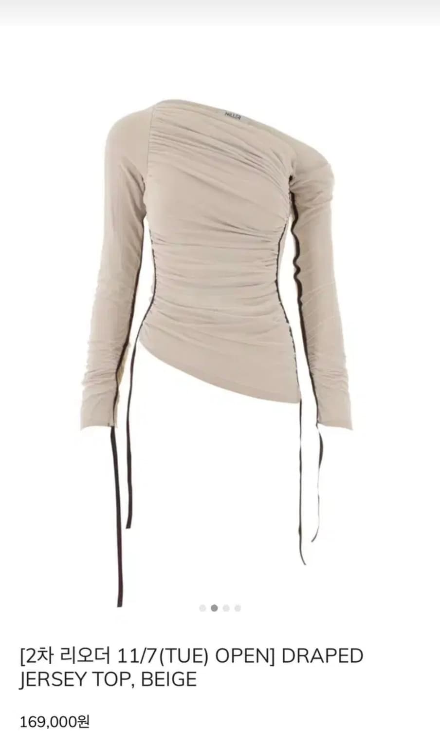 Niller 원숄더 드레이프 탑 베이지 상품이미지1