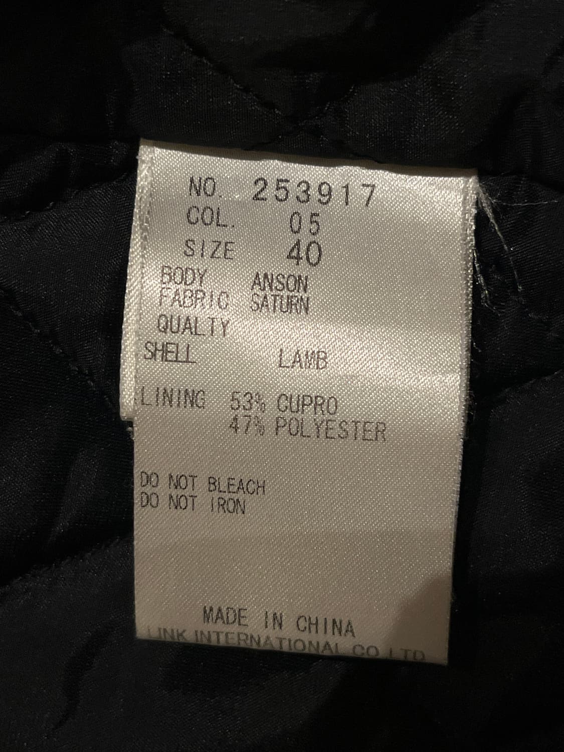 theory luxe 양가죽 자켓 상품이미지7