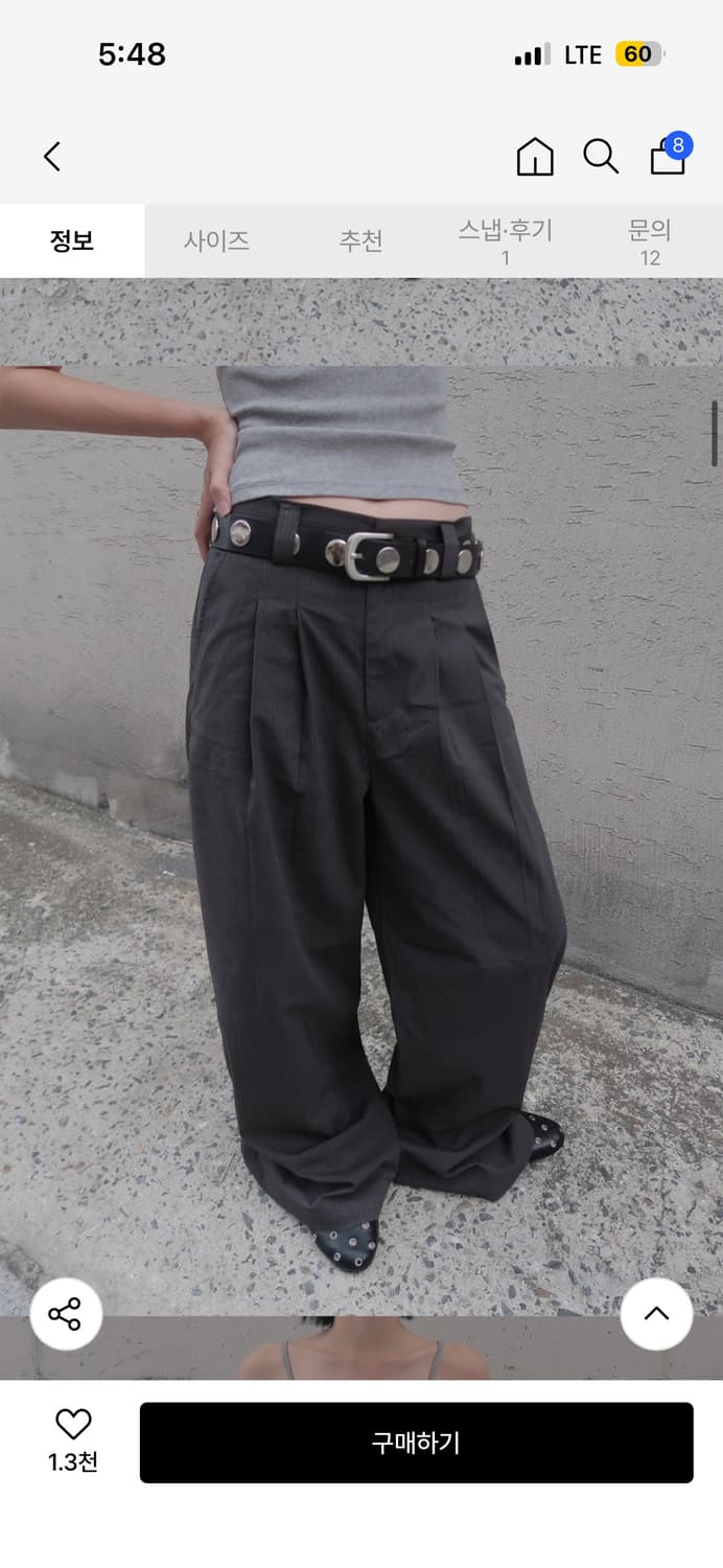 오데스 오버사이즈드 빈티지 스트라이프 트라우저 상품이미지2