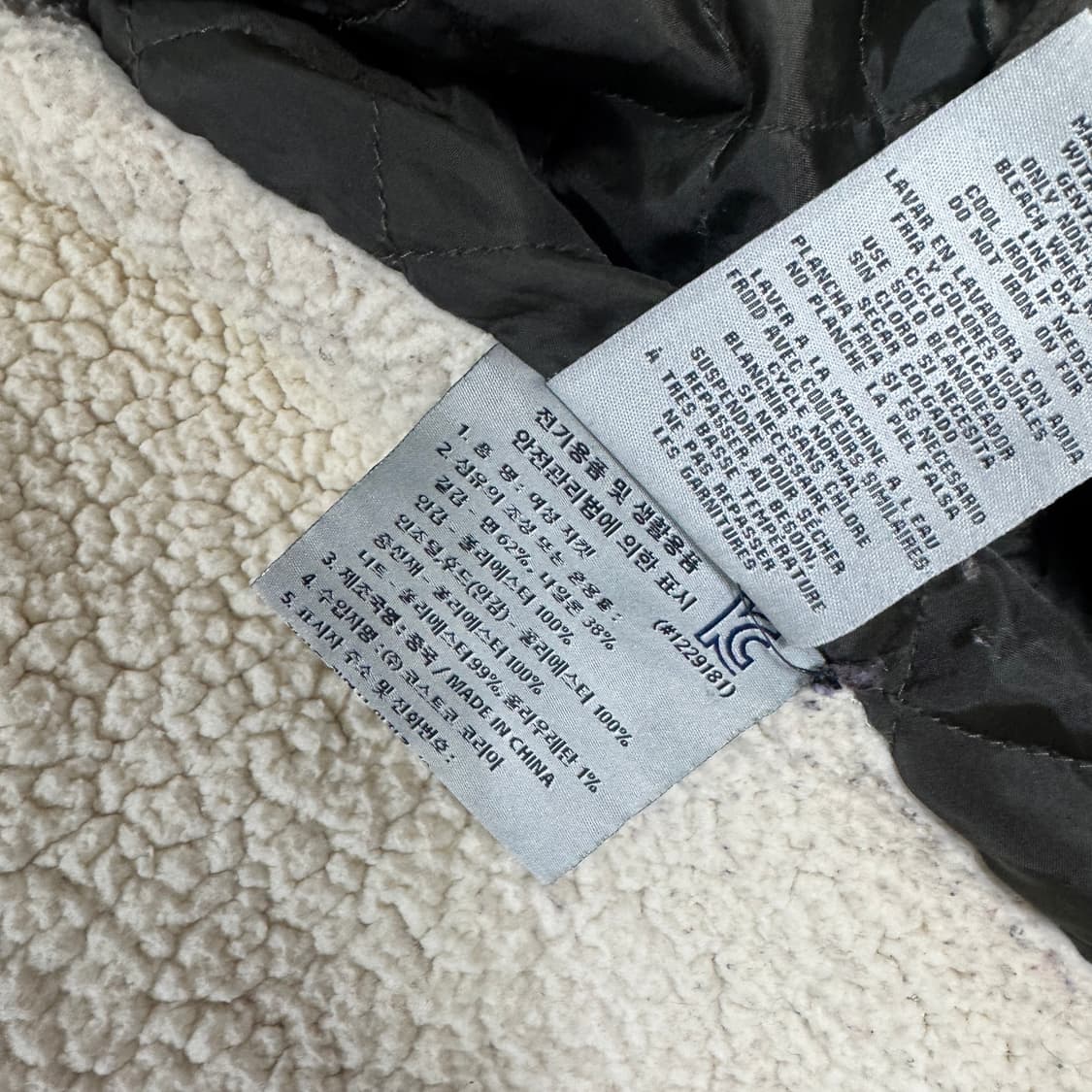 Y2K 00s 리바이스 쉐르파 야상  여성 L사이즈 상품이미지7