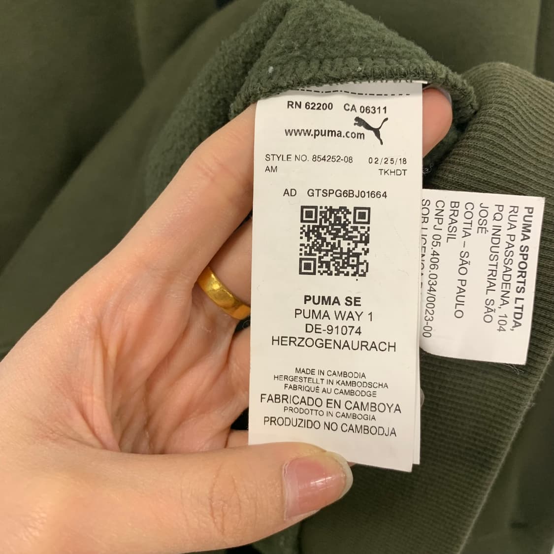 푸마 빅로고 카키 후드티 상품이미지5