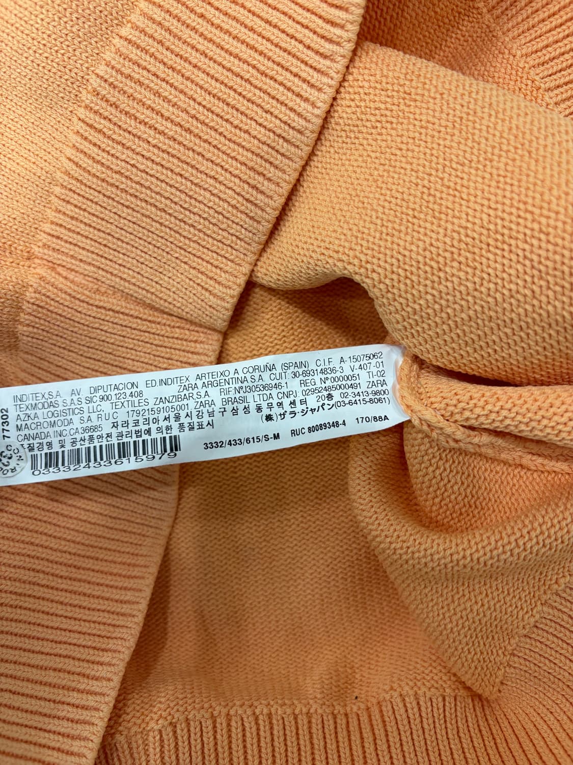 zara knit vest 상품이미지4