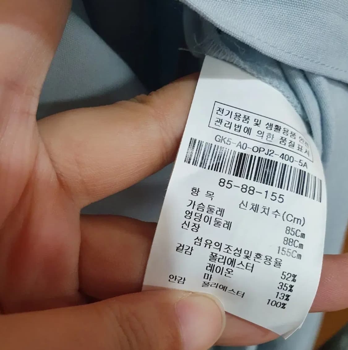 742) JJ지고트 카라 반팔 원피스 상품이미지5