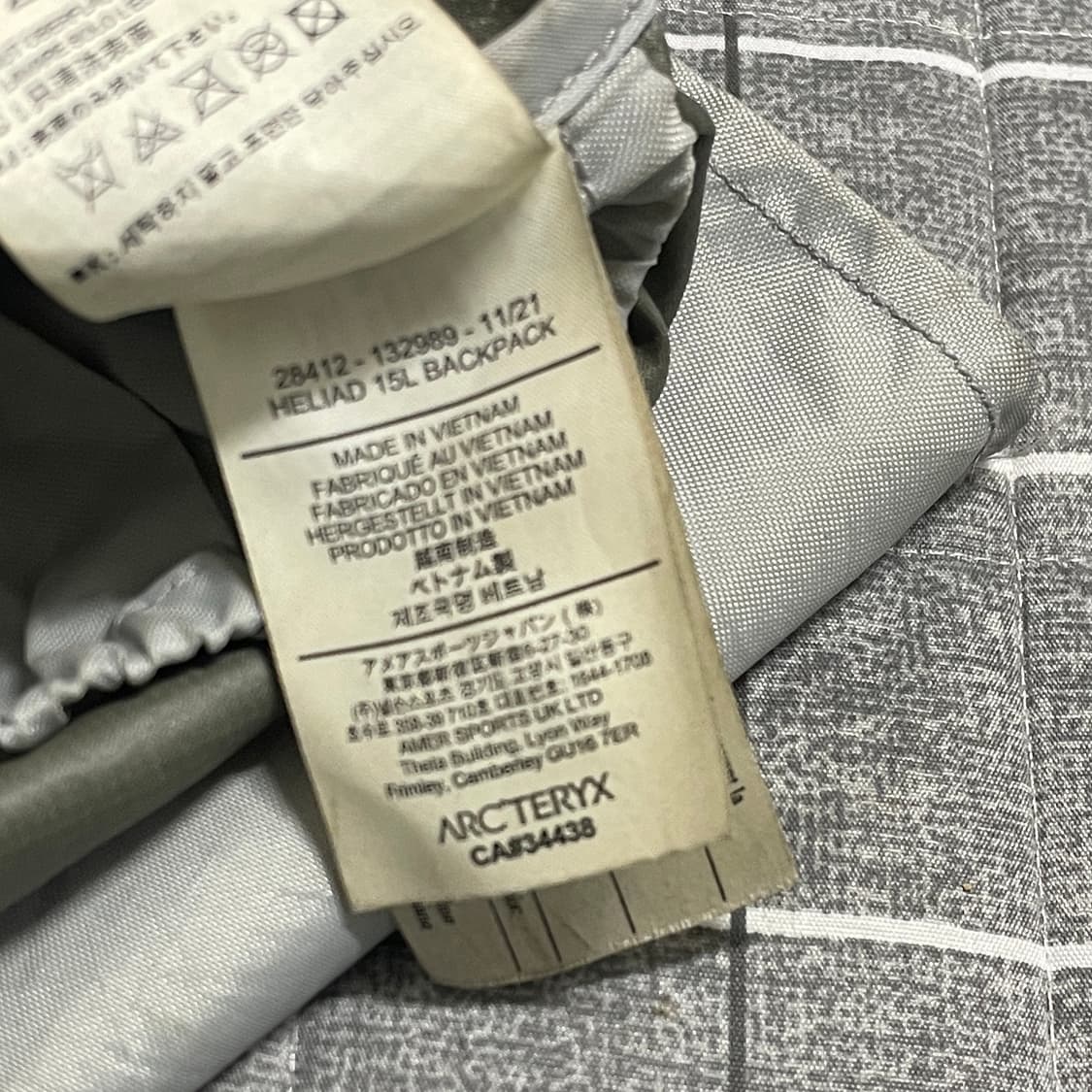 아크테릭스 헬리아드 15 백팩 포리지 판매 상품이미지4