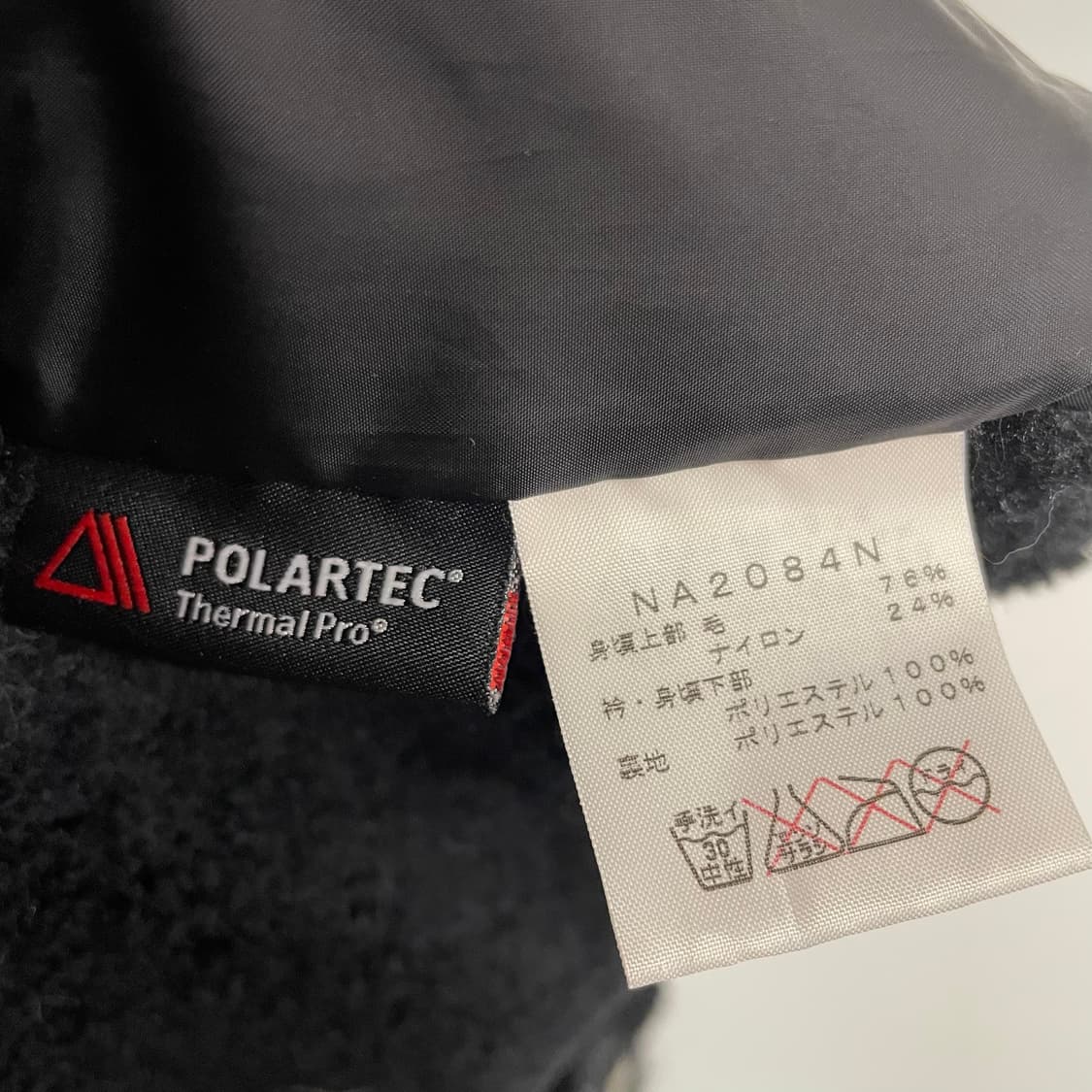 노스페이스 퍼플라벨 베스트 상품이미지10