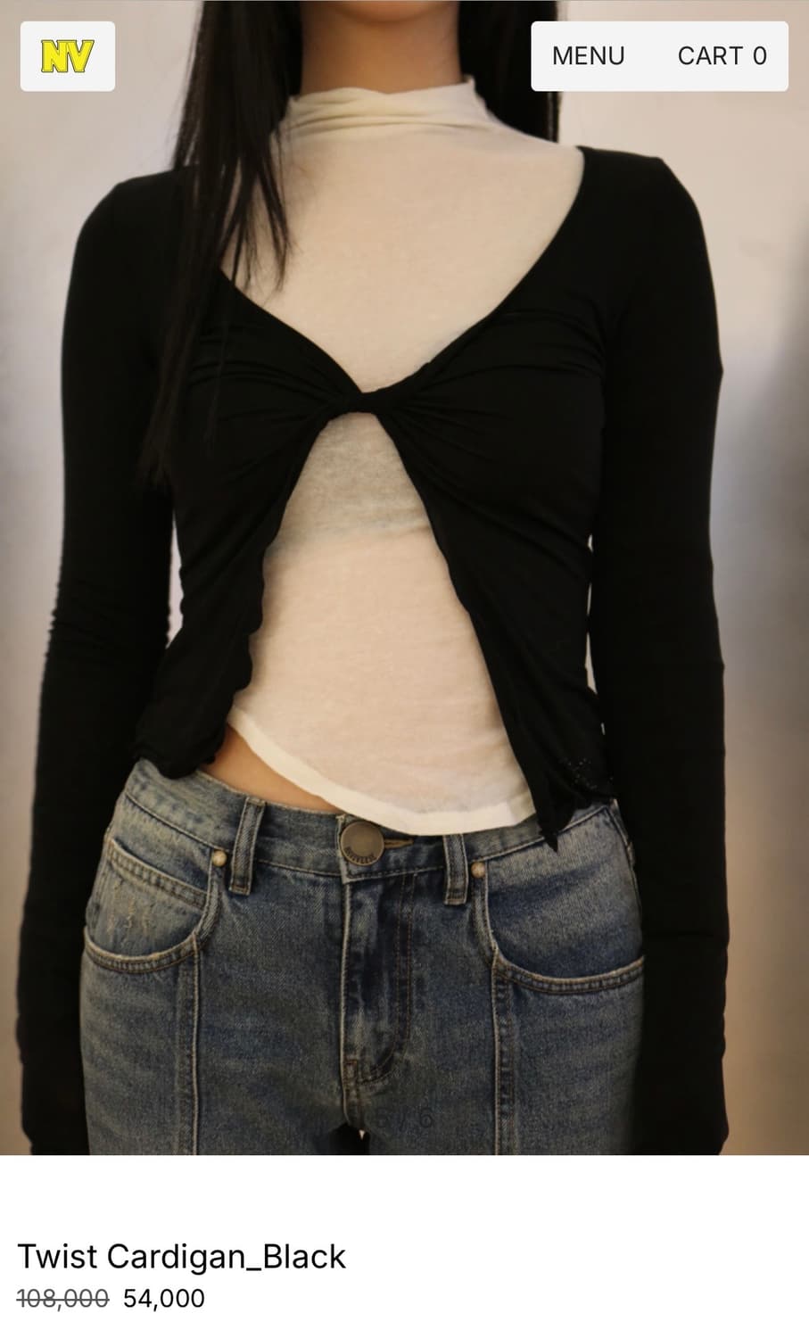 나비버스 Twist Cardigan_Black 상품이미지1