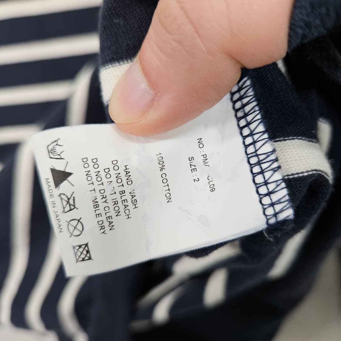 피그벨 스트라이프 긴팔티 38 상품이미지5