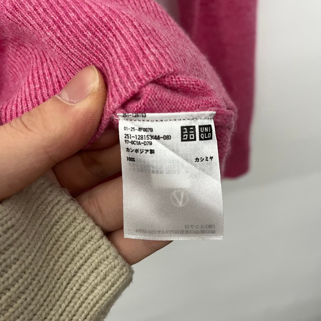 유니클로 캐시미어100% 핑크색 니트 상품이미지5