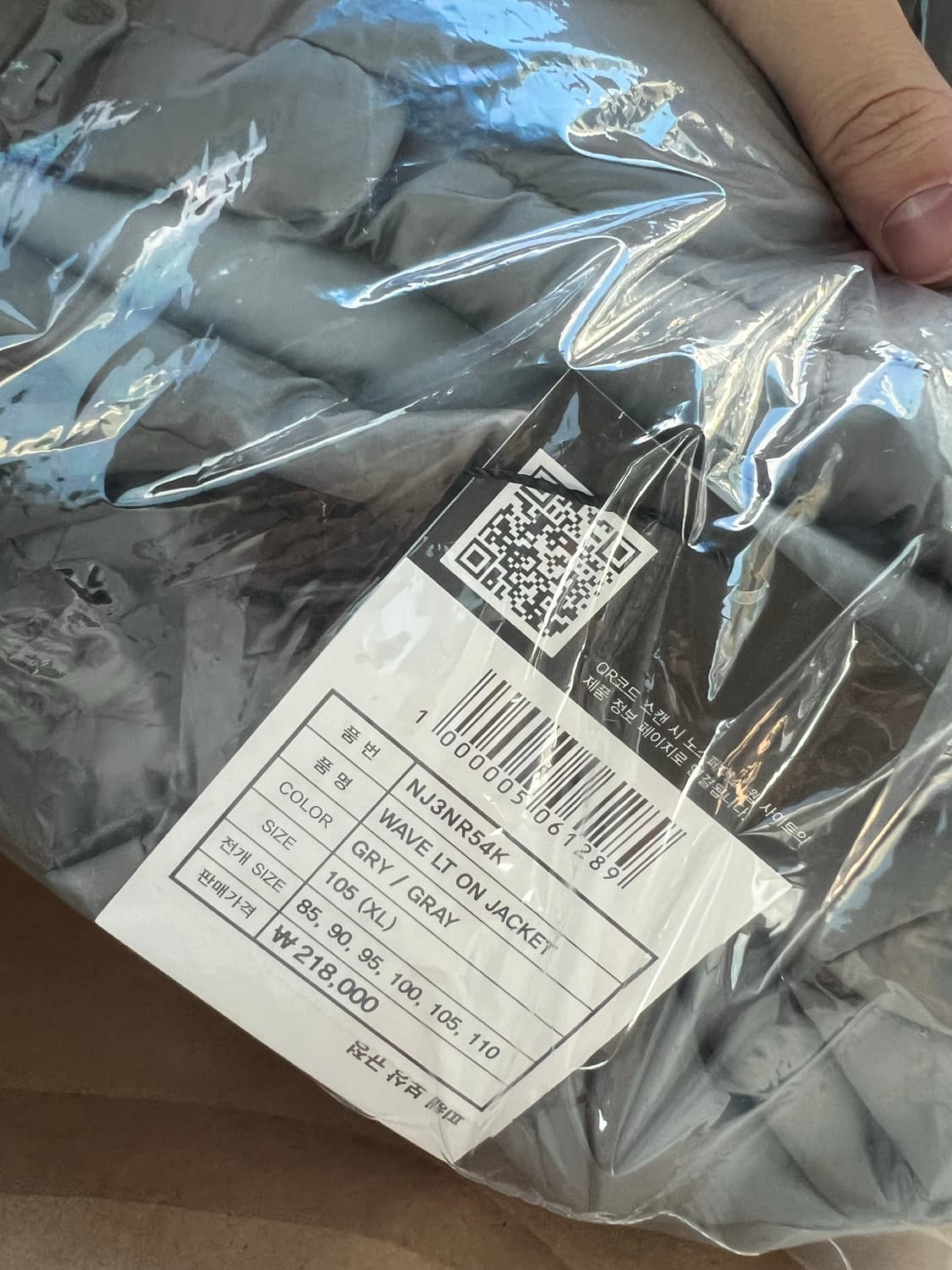 [XL] 노스페이스 웨이브 LT 온 자켓 그레이 새상품 상품이미지2