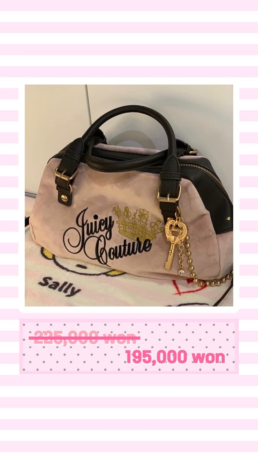 [~30%] 쥬시꾸뛰르 가방 썸머세일 상품이미지3
