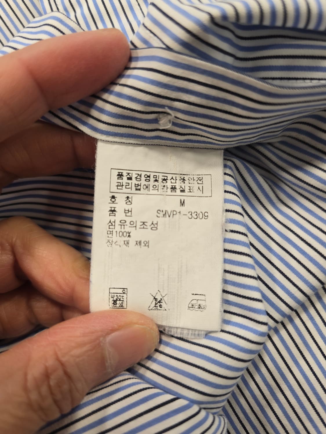 랄프로렌 커스텀핏 스트라이프 반팔 셔츠 M(95) 상품이미지7