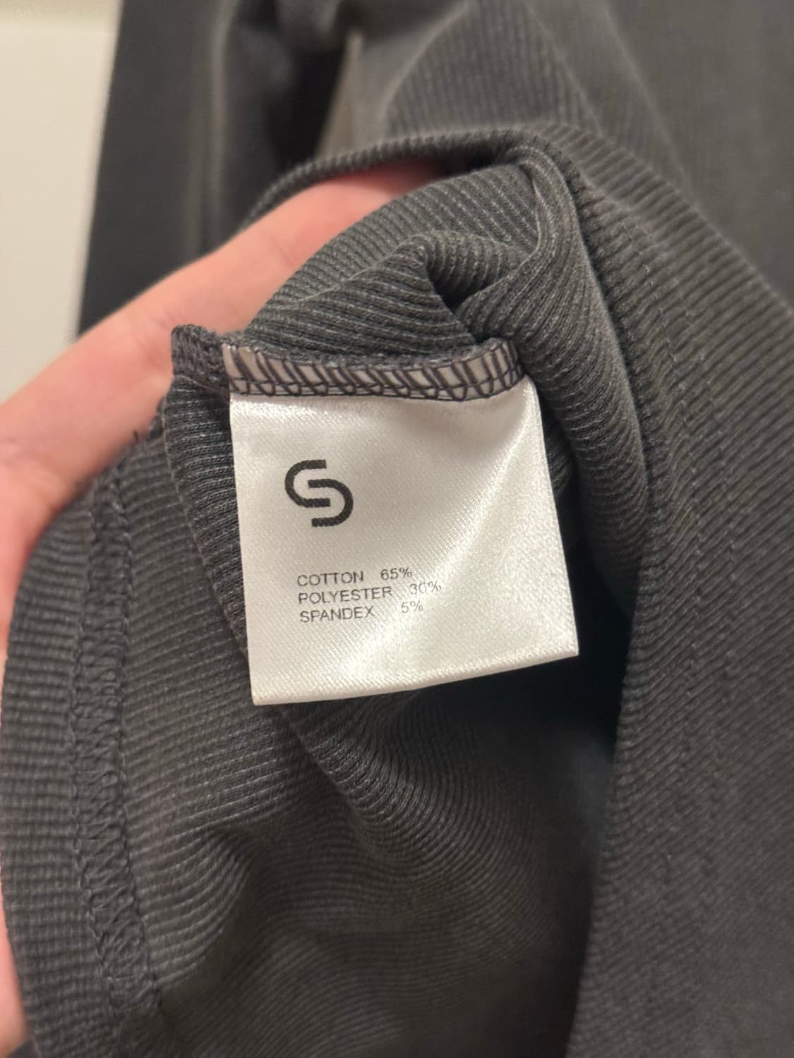 세릭 긴팔티 상품이미지7