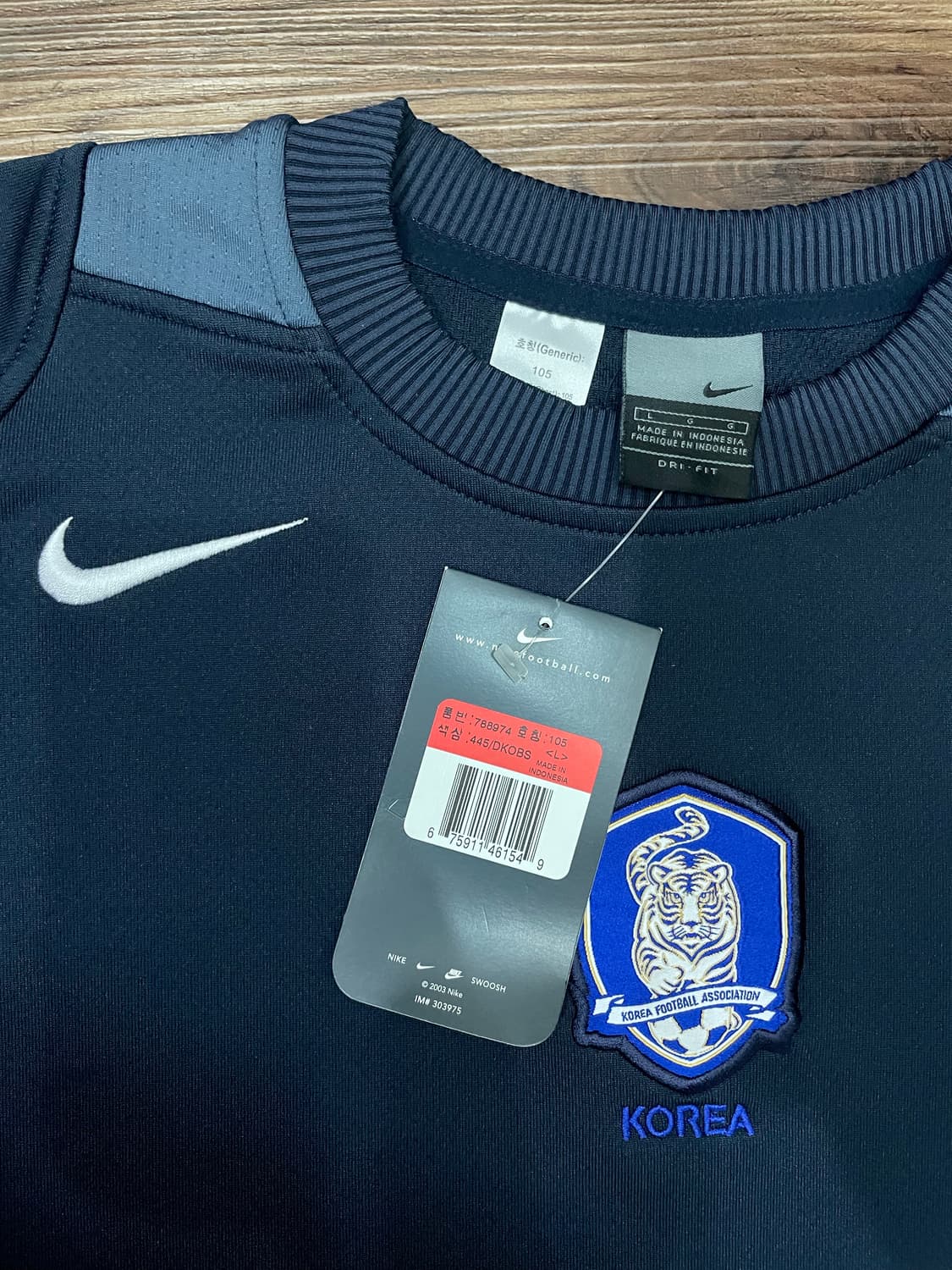 [새상품] 00s 나이키 대장 국가대표 국대 쉘탑 웜업 네이비 상품이미지4