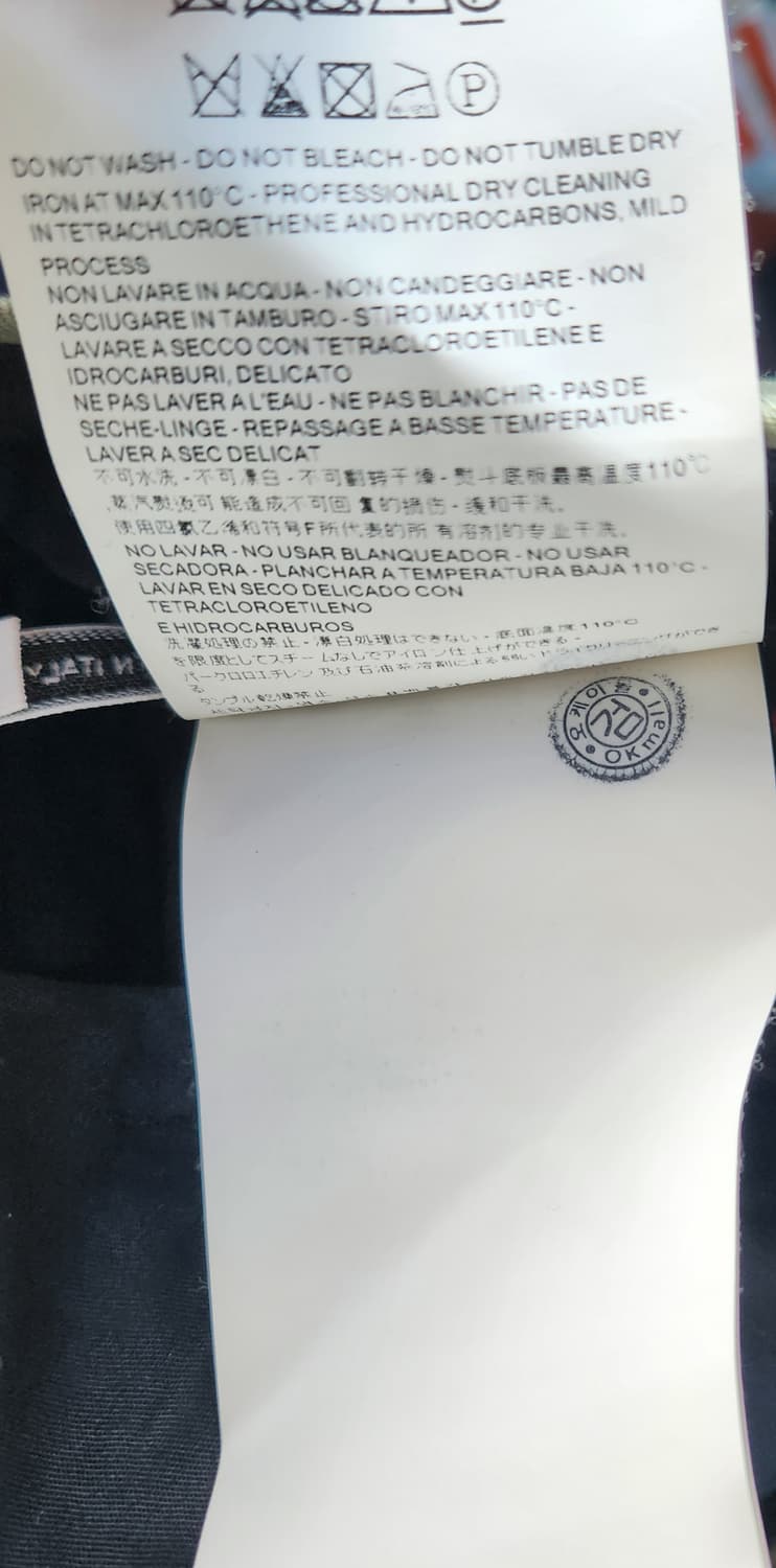 톰브라운 정품 4선 스트라이프 팬츠 2사이즈 상품이미지9