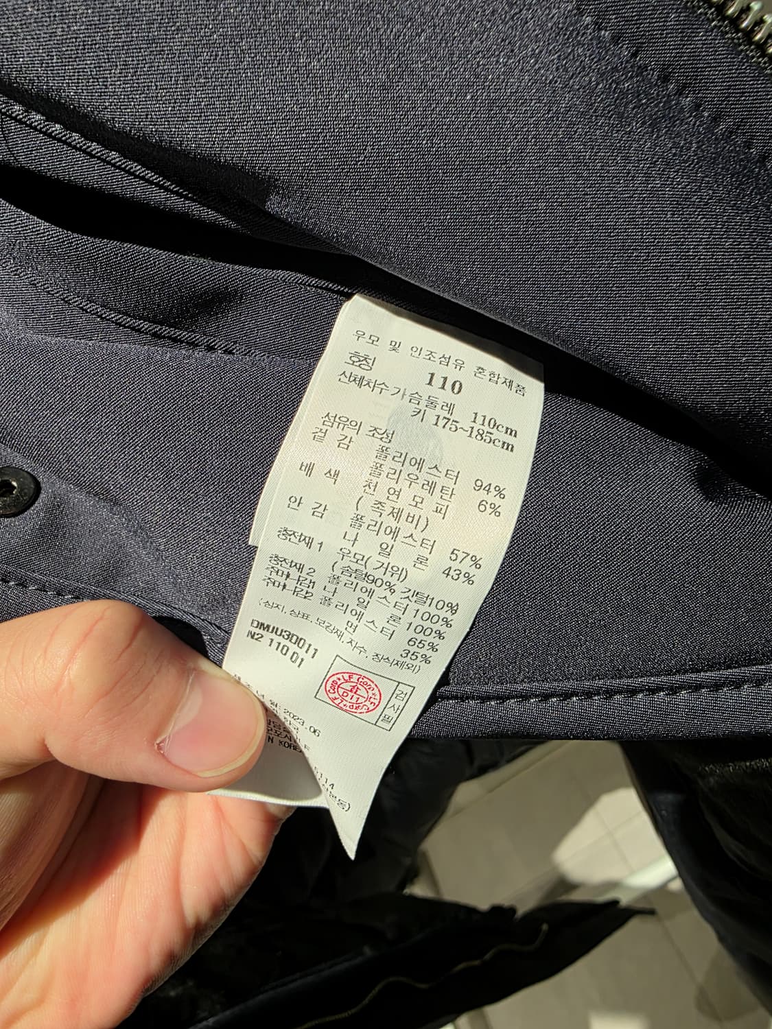 닥스 네이비 퍼후드 패딩 점퍼 110 상품이미지8