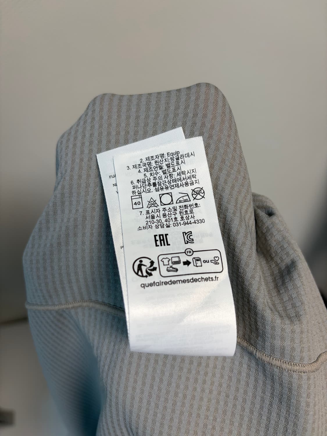 Rab 랩 소닉 LS 집 Light Zinc M 상품이미지6