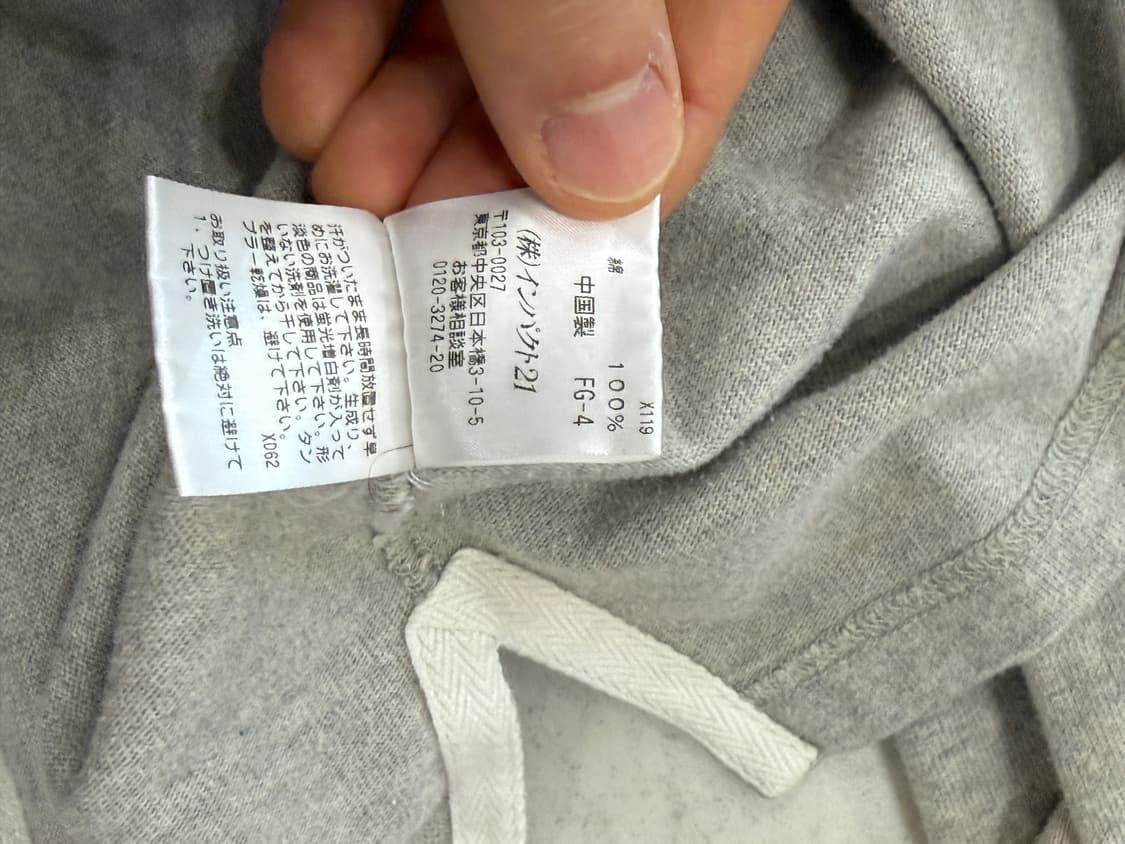 폴로 럭비티 그레이 (100) 상품이미지3