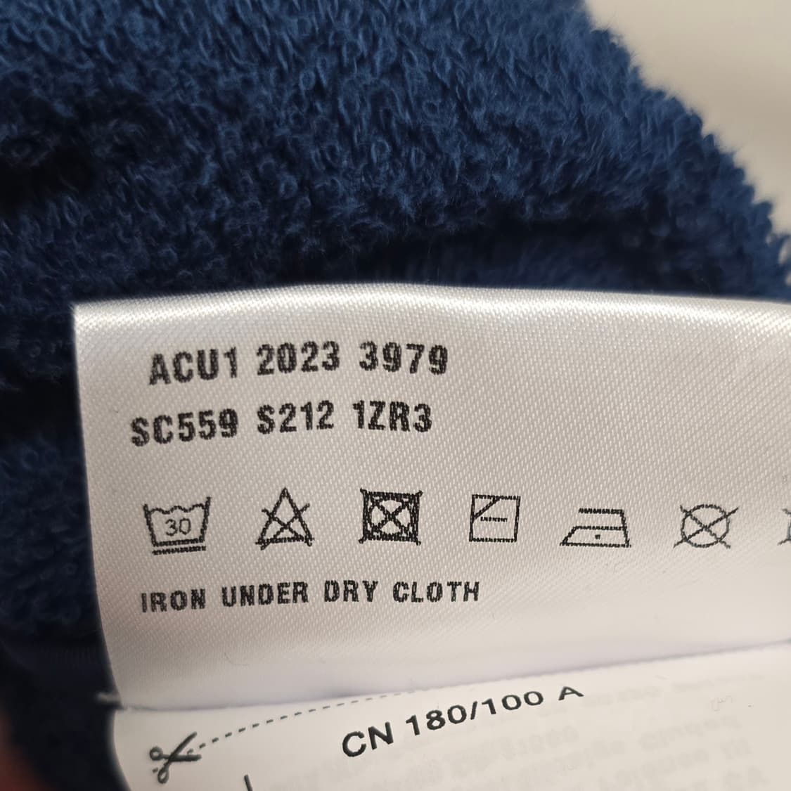 프라다 테리 반팔 셔츠 L사이즈 100 105 판매 상품이미지3