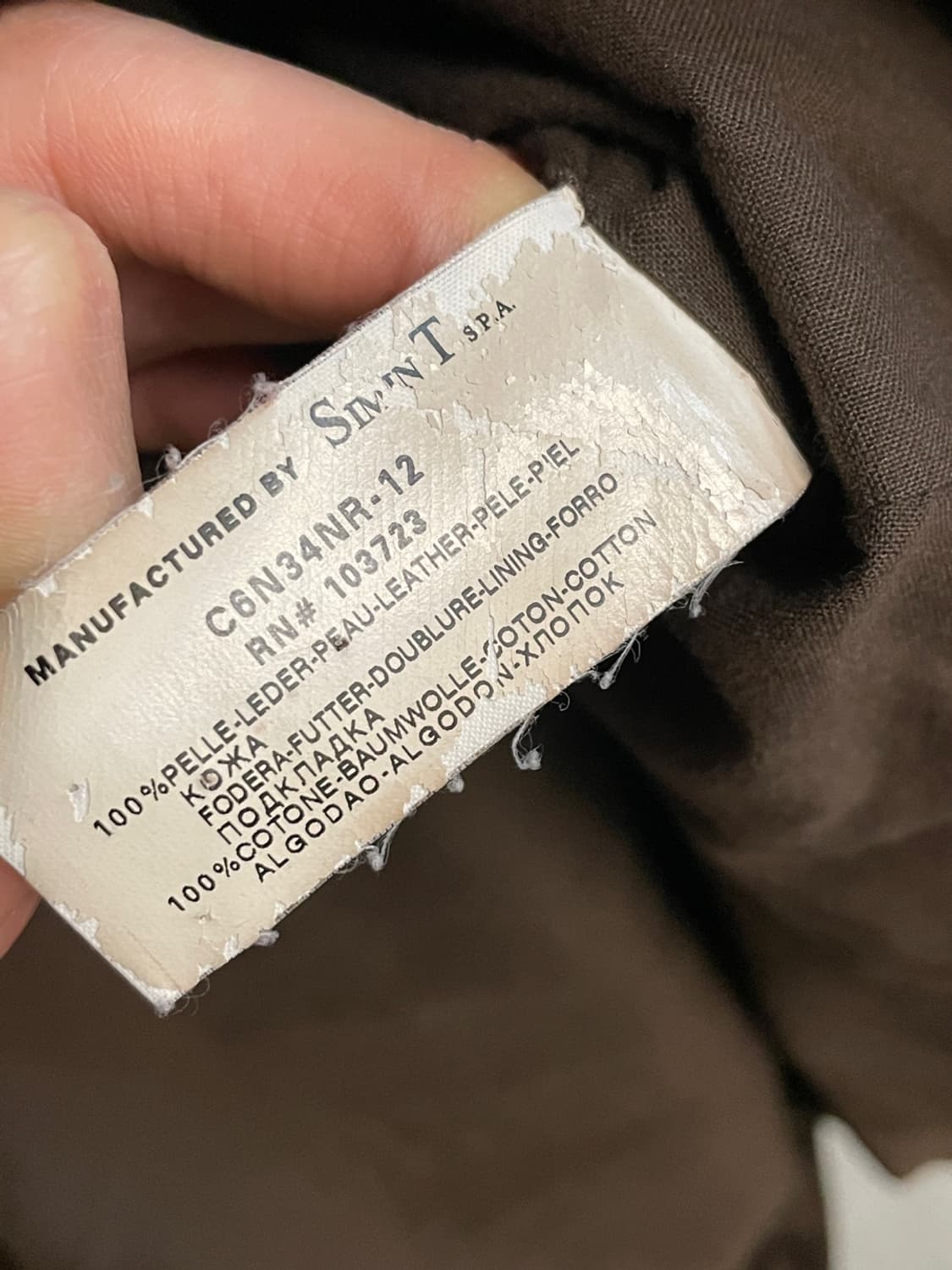 아르마니 진스 스웨이드 블레이저 자켓 상품이미지9